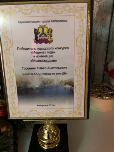 IMG-20181227-WA0031 (1)
